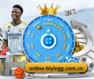 online-biyingg.com.cn APP 深度功能（BWIN）