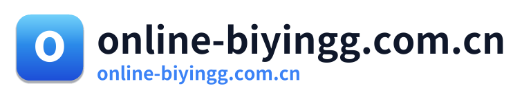 online-biyingg.com.cn